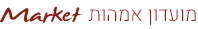 Market Title